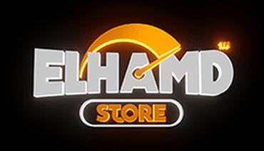 Elhamd Store | الحمد ستور